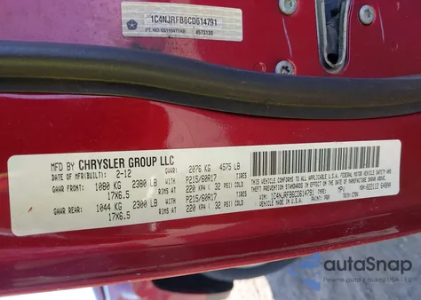 2012 Jeep Patriot Latitude from USA, damaged, VIN 1C4NJRFB6CD614791